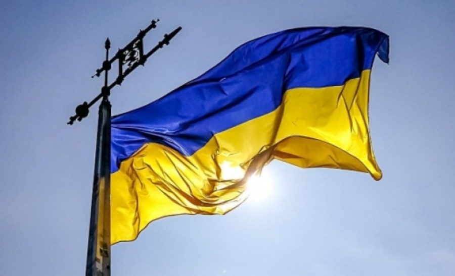 Foto Bandiera Ucraina