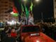 Israele scarcerata palestinese malata di cancro Felice di essere a casa