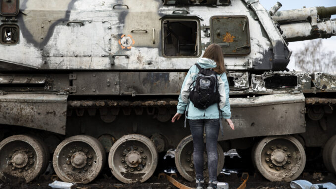 Tragedia della guerra Tragedia della guerra