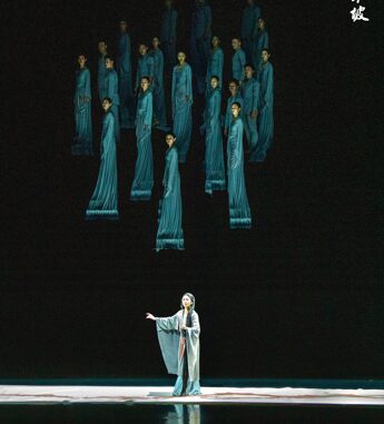 Modern Musical Dongpo: Life in Poems Astonishes Audience in U.S. Debut