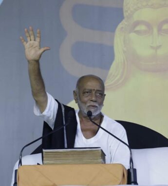 Spiritual Leader Morari Bapu Urges World Leaders to Unite for Peace in Russia-Ukraine Conflict