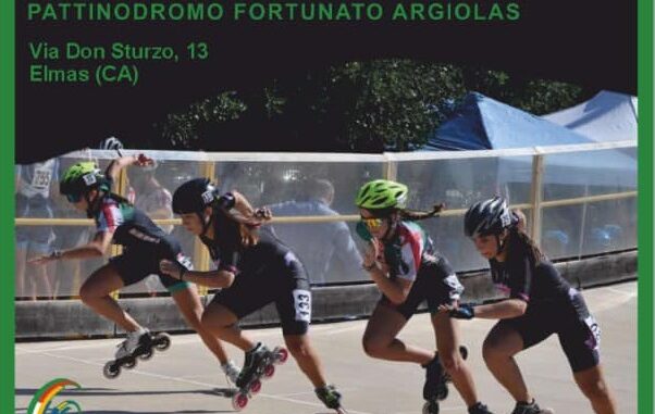 Trofeo città di Elmas trofeo città di elmas