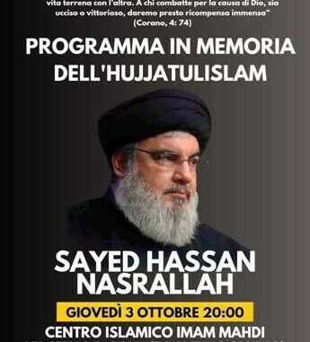 Omaggio a Nasrallah in un centro islamico a Roma