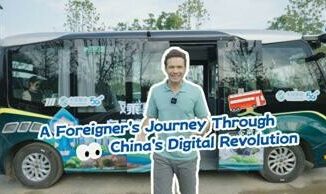 How 5G Transforms Life A Foreigners Journey Through East Chinas Digital Revolution