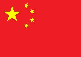 La Cina contesta nuove misure Usa su controllo export semiconduttori