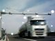 Presentata Navigard piattaforma tecnologica di Polizia e Autostrade per lItalia per la sicurezza