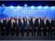 Global Financial Leaders Meet in Hong Kong to Explore Growth Engines