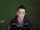 Israele Hamas video con lostaggio Arbel Yehud Sto bene