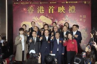 Ne Zha 2 Dominates Hong Kong Box Office for Four Straight Days Crowned 2025s Top Film