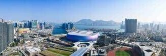 Hong Kong Ups Game with Exciting New Multi purpose Sports Park