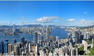 Hong Kong World No.3 Global Financial Centre