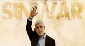 Libro Sinwar La Sapienza revoca autorizzazione ma levento si tiene comunque