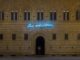 Sex and Solitude di Tracey Emin per la facciata di Palazzo Strozzi