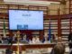 Governance strategica sullintegrazione sicura dellinnovazione digitale e interoperabilita dati