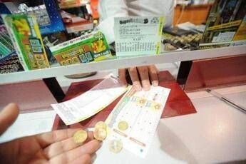 SuperEnalotto, numeri combinazione vincente oggi 19 aprile