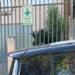 CARABINIERI ORTUERI, ARRESTO PER MALTRATTAMENTI IN FAMIGLIA