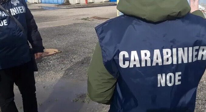 Carabinieri NOE Carabinieri NOE