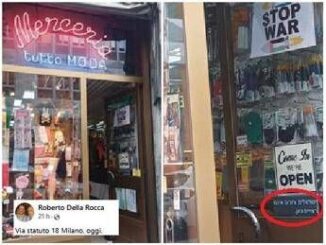 Israeliani non benvenuti polemiche sul cartello di un negozio a Milano