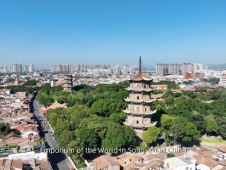 COMUNICATO STAMPA SPONSORIZZATO - Shan Jixiang: Fujian's marine culture has made tremendous contributions to the development of global civilization 3 COMUNICATO STAMPA SPONSORIZZATO Shan Jixiang Fujians marine culture has made tremendous contributions to the development of global civilization