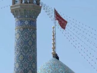 Iran bandiera rossa annuncia vendetta dopo attacchi Israele