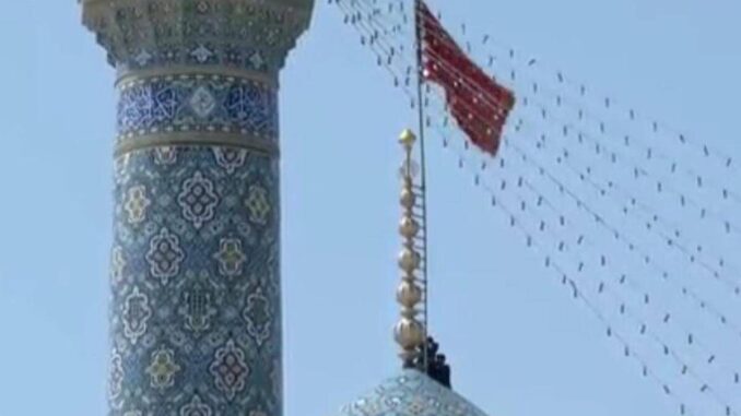 Iran, bandiera rossa annuncia vendetta dopo attacchi Israele